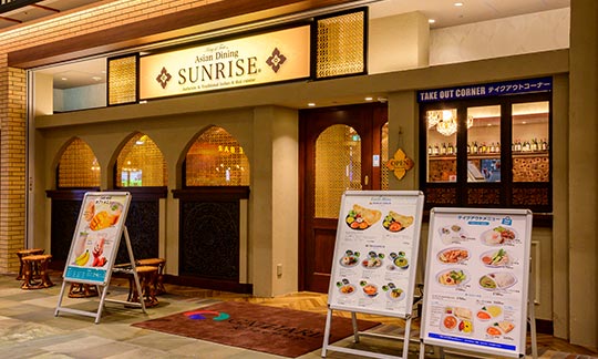 Asian Dining SUNRISE 木場店オープン